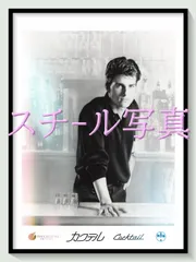 2026年最新】スー・フォーリーの人気アイテム - メルカリ