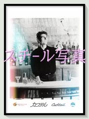 ジョン・トラボルタ 直筆サイン pulp fiction パルプ・フィクション