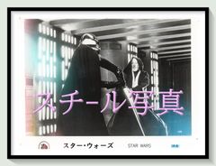 50'sヴィンテージ ポスター スヌーピー デッドストックSCHULZ 1958