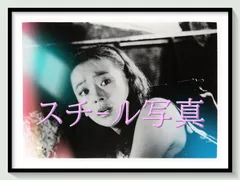 2026年最新】窓からローマが見えるの人気アイテム - メルカリ