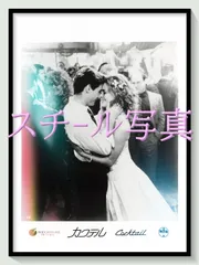 2026年最新】スー・フォーリーの人気アイテム - メルカリ