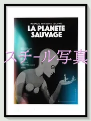 2026年最新】ローラン・トポールの人気アイテム - メルカリ