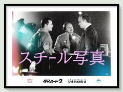 最大限御値引き致しました ! Dalwhinnie 15年 6300円 ! - メルカリ