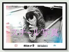 60’S★レディキロワット★デカール★5★ビンテージ★ポスター★アドバタイジング 60'S☆レディキロワット☆デカール☆5☆ビンテージ☆ポスター