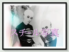 2026年最新】ローラン・トポールの人気アイテム - メルカリ