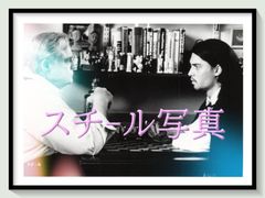 Dom Pérignon Vintage 2004 アートポスター - メルカリ