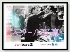 't [고스트 버스터즈 2] 1989년 영화 오리지널 스틸 사진 pt001499 아이반 라이트먼 랜디 에델만 빌 머레이 댄 에이크로이드 해롤드 라이미스 시가니 위버