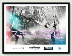 ヘッド トゥ ザ スカイ アルマッケイ オートグラフ - メルカリ