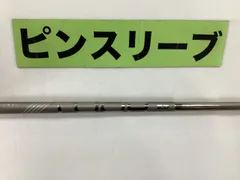 2026年最新】ピンツアー2.0クローム75の人気アイテム - メルカリ