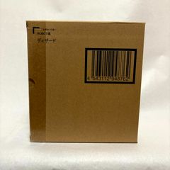 ROBOT魂 FALGUEN ファルゲン 新品未使用未開封品 - メルカリ