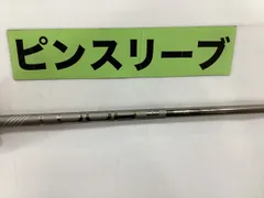 2026年最新】ピンツアー 2.0クロームの人気アイテム - メルカリ