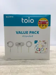 2026年最新】toio バリューパックの人気アイテム - メルカリ