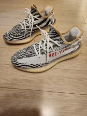 正規品) adidas アディダス イージー ブースター 350 V2 ゼブラ