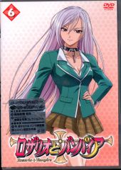 ロザリオとバンパイア DVD 6巻セット - メルカリ