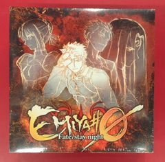 ※未開封　ゲームCD Fate/stay night EMIYA #0