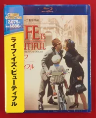 2026年最新】ライフ・イズ・ビューティフル [DVD]の人気アイテム