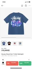 STUSSY DICE OUT Tシャツ ミッドナイト XL