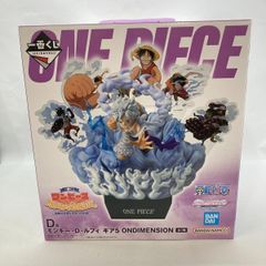 [중고] 반다이 이치 반 쿠지 원피스 MONKEY.D.LUFFY- 모험의 기억과 미래로의 항로- D상 몽키·D·루피 기어 5 개봉품[97]