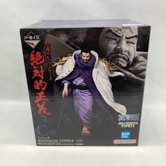 ワンピース 一番くじ 絶対的正義 C賞 藤虎 フィギュア 新品未開封