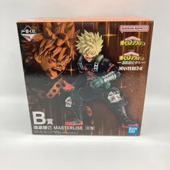 【中古】バンダイ 一番くじ 僕のヒーローアカデミア -更に向こうへ- MASTERLISE B賞 爆豪勝己 未開封品[97]