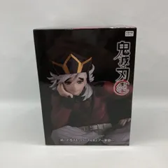 【中古】フリュー ぬーどるストッパーフィギュア -童磨- 未開封品 鬼滅の刃[97]