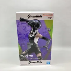 【中古】バンプレスト Grandista -BOMB- 未開封品 劇場版 チェンソーマン レゼ篇[97]