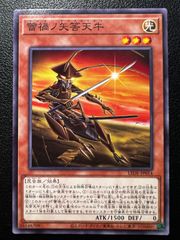 MTG 焦土 / Scorched Ruins WTH 中国語 - メルカリ