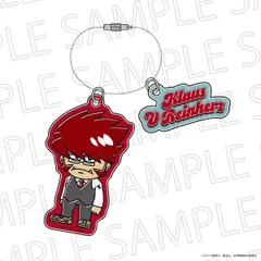 【SR-GYM】血界戦線（イラストレーターコラボ） アクリルキーホルダー クラウス・V・ラインヘルツ
