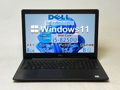 週末特価☆Dell Vostro 3591 i5-10th/8GB/SSD320 - メルカリ