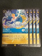 2026年最新】ロルカナの人気アイテム - メルカリ