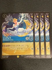 2026年最新】ロルカナの人気アイテム - メルカリ