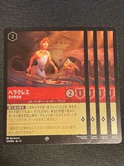 ボルシャックドリームドラゴン B Taku Haruno シークレット ドキドキ