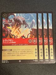 ボルシャックドリームドラゴン B Taku Haruno シークレット ドキドキ