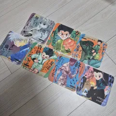 HUNTER×HUNTER 特典コースター