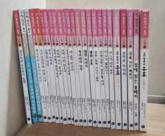 食堂のおばちゃん17冊セット+婚活食堂 13冊セット 計30冊セット 食堂のおばちゃん17冊セット+婚活食堂 13冊セット 計30冊セット - メルカリ