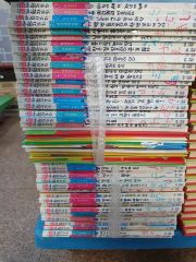 お得 102冊セット 赤ちゃん向け絵本 大人気絵本 こどものとも012