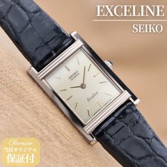 Vintage】SEIKO セイコー トノー タンク レクタンギュラー 手巻き