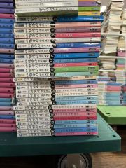裁断済】田村の現代文講義1-5 全巻セット【絶版希少】 - メルカリ
