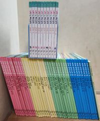 山田洋次名作DVDマガジン分冊百科全25巻セット(講談社） - メルカリ