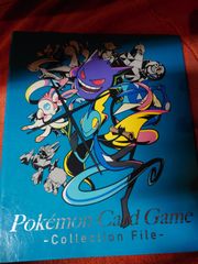 ポケモンカード メガミュウツーX メガミュウツーY デッキシールド 64枚