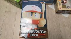 未開封】パワフルプロ野球 パワプロくん 打者ver. 10点 まとめ売り