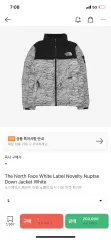 THE NORTH FACE ホワイトラベル ヌプシダウンジャケットのサムネイル