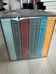 天官賜福 1-6巻セット ドイツ語 - メルカリ