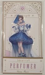 バンダイ セーラームーン25th シェリークローゼット セーラー