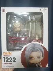 刀剣乱舞 オンライン ねんどろいど 1222 大般若長光