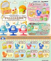 レア！リラックマ 2017年 ロフト限定 キイロイトリのお掃除ぬいぐるみ
