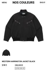 FORSOMEONE MERA JACKET ファイヤーマンジャケット - メルカリ
