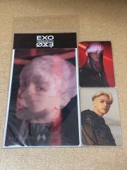 EXO EXIST 全8種コンプセット 新品未開封 Digipack ベッキョン - メルカリ