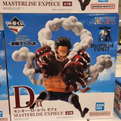 一番くじ ワンピース D賞 モンキー・D・ルフィ ギア4 - メルカリ