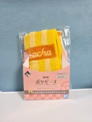 ポケットモンスター 一番くじ H 賞 ポケピス ピカチュウ ハンドタオル